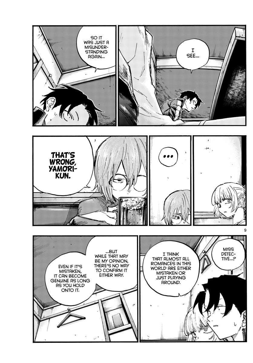 Yofukashi no Uta Chapter 96 9